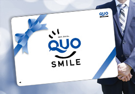 出張応援プラン。リピーターにも好評。